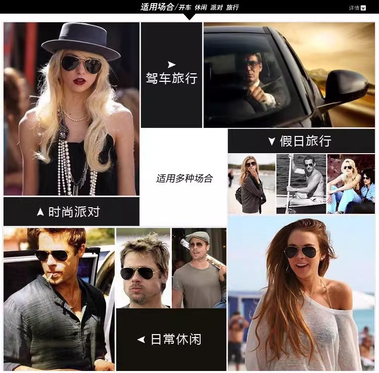 RayBan雷朋太陽鏡男女開車釣魚騎行偏光鏡時尚眼鏡防紫外線墨鏡高仿a貨