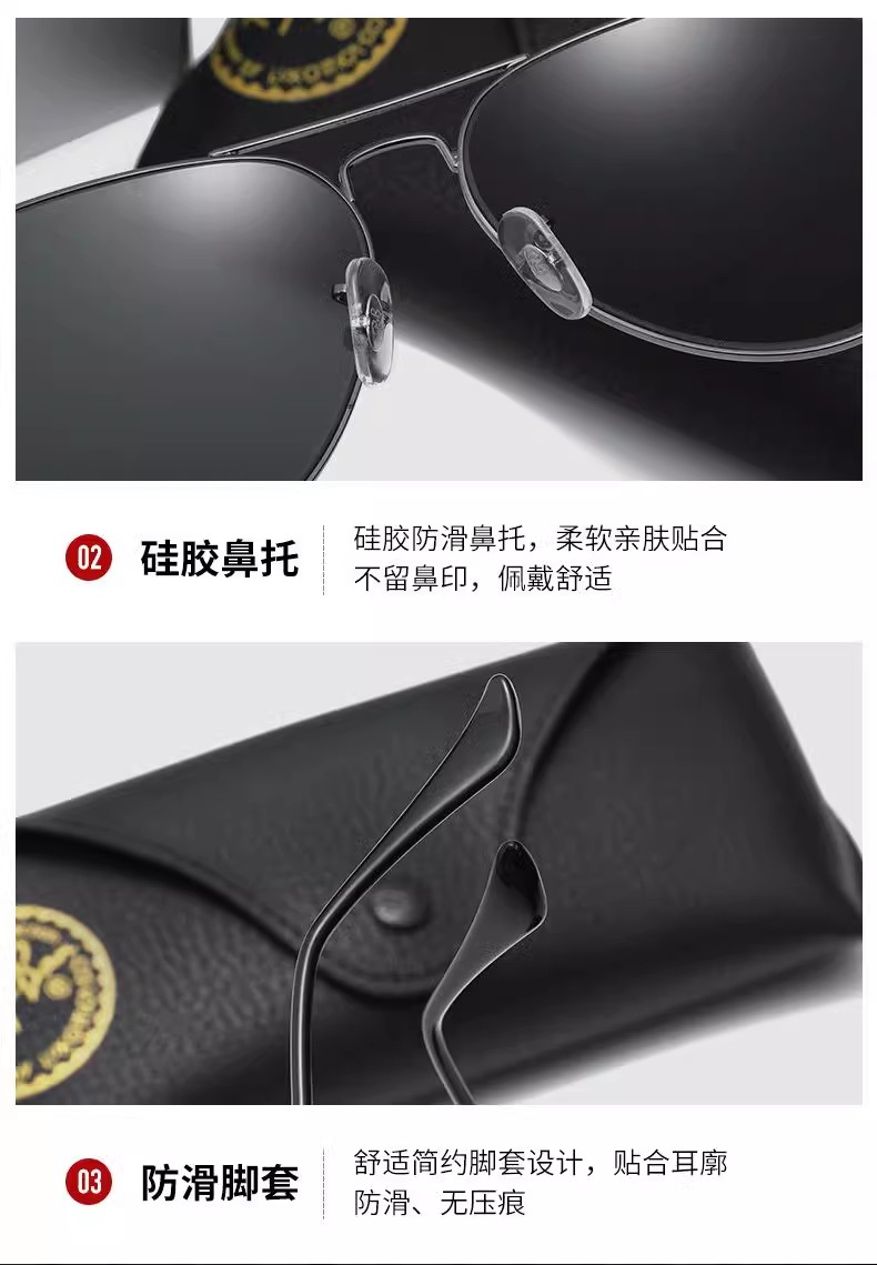 RayBan雷朋太陽鏡男女開車釣魚騎行偏光鏡時尚眼鏡防紫外線墨鏡高仿a貨