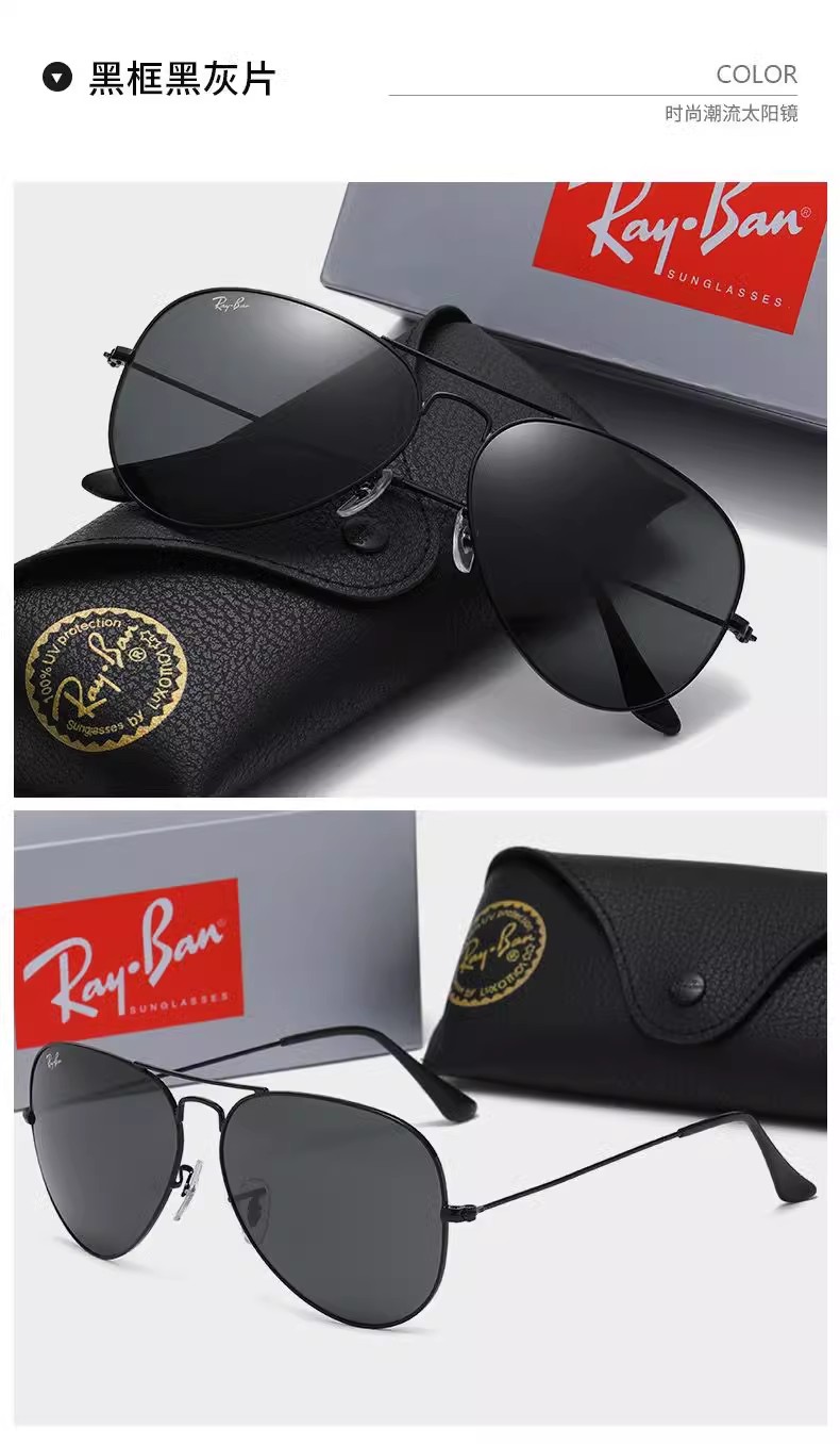 RayBan雷朋太陽鏡男女開車釣魚騎行偏光鏡時尚眼鏡防紫外線墨鏡高仿a貨