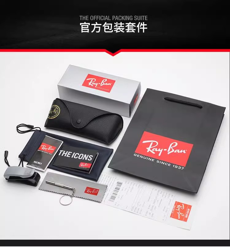 RayBan雷朋太陽鏡男女開車釣魚騎行偏光鏡時尚眼鏡防紫外線墨鏡高仿a貨