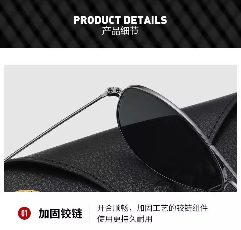 RayBan雷朋太陽鏡男女開車釣魚騎行偏光鏡時尚眼鏡防紫外線墨鏡高仿a貨